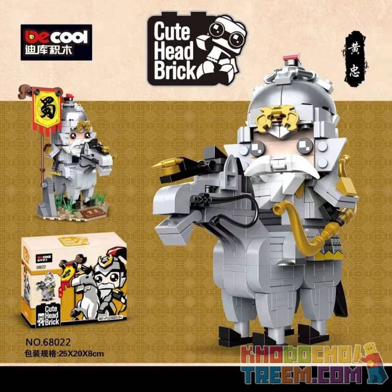Decool 68022 Jisi 68022 non Lego TAM QUỐC: HUANG ZHONG bộ đồ chơi xếp lắp ráp ghép mô hình Brickheadz CUTE HEAD BRICK Nhân Vật Đầu To 407 khối
