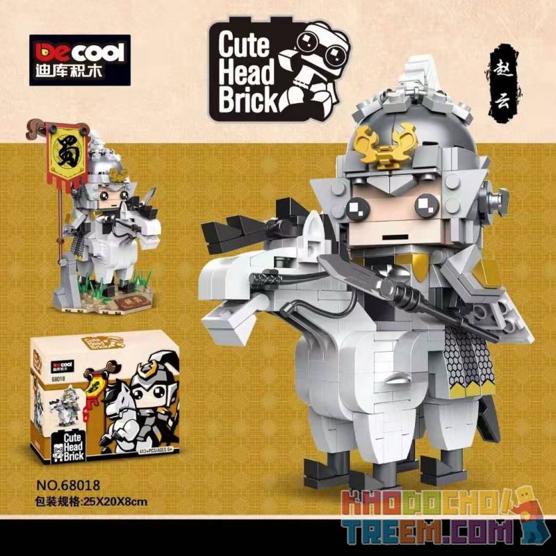 Decool 68018 Jisi 68018 non Lego TAM QUỐC: ZHAO YUN bộ đồ chơi xếp lắp ráp ghép mô hình Brickheadz CUTE HEAD BRICK Nhân Vật Đầu To 413 khối