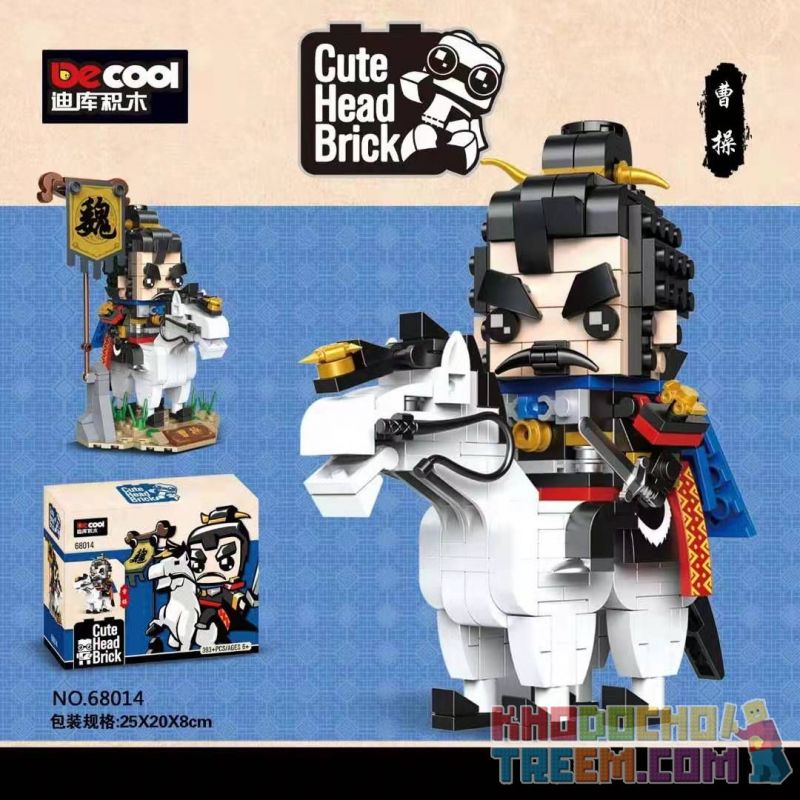 Decool 68014 Jisi 68014 non Lego TAM QUỐC: CAO CAO bộ đồ chơi xếp lắp ráp ghép mô hình Brickheadz CUTE HEAD BRICK Nhân Vật Đầu To 393 khối