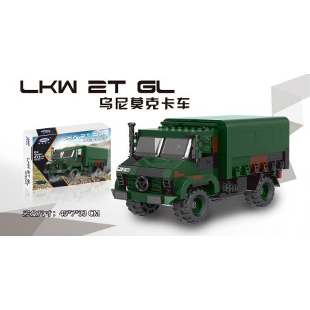 XINGBAO XB-06044 06044 XB06044 non  XE TẢI UCHIMINO 1:30. tỷ lệ 1:30 bộ đồ chơi xếp lắp ráp ghép mô hình Military Army LKW 2T GL Quân Sự Bộ Đội 411 khối