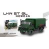 XINGBAO XB-06044 06044 XB06044 non  XE TẢI UCHIMINO 1:30. tỷ lệ 1:30 bộ đồ chơi xếp lắp ráp ghép mô hình Military Army LKW 2T GL Quân Sự Bộ Đội 411 khối