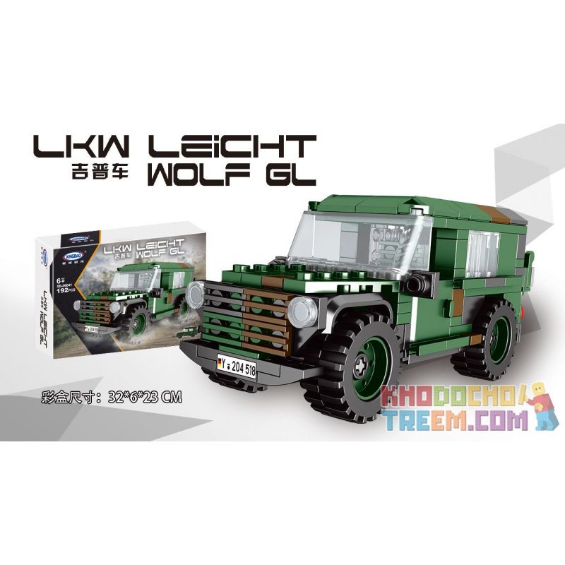 XINGBAO XB-06041 06041 XB06041 non  XE JEEP 1:30. tỷ lệ 1:30 bộ đồ chơi xếp lắp ráp ghép mô hình Military Army LKW LEICHT WOLF GL Quân Sự Bộ Đội 192 khối