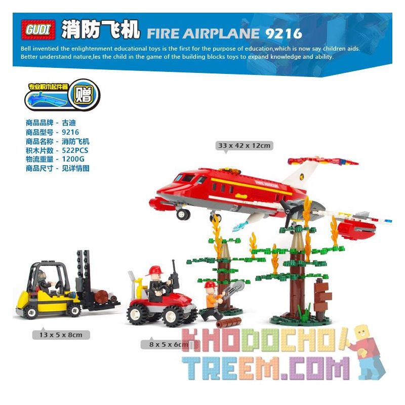 GUDI 9216 non Lego MÁY BAY CỨU HỎA bộ đồ chơi xếp lắp ráp ghép mô hình Fire Rescure FIREMAN FIRE AIRPLANE 522 khối