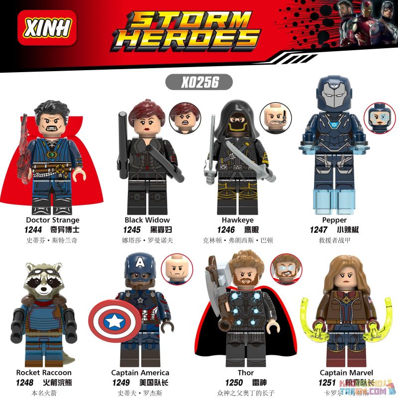 XINH 1244 1245 1246 1247 1248 1249 1250 1251 X0256 0256 non Lego HÀNG TRĂM NGƯỜI 8 AVENGERS 4 bộ đồ chơi xếp lắp ráp ghép mô hình Marvel Super Heroes STORM HEROES Siêu Anh Hùng Marvel