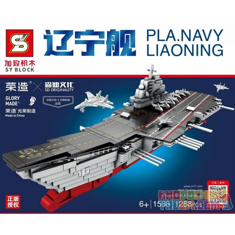 SHENG YUAN SY 1568 Xếp hình kiểu Lego PLA.Navy Liaoning Tàu Liêu Ninh. 1288 khối