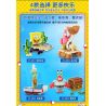 CHAOSHENG SP-B001 B001 SPB001 SP-B002 B002 SPB002 SP-B003 B003 SPB003 SP-B004 B004 SPB004 non  SPONGE ĐỒ CHƠI TRẺ EM. bộ đồ chơi xếp lắp ráp ghép mô hình Movie & Game SPONGE BOB SQUARE PANTS Phim Và Trò Chơi