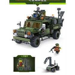 Kazi KY84040 84040 non  CON LĂN TRÂU LỚN CARIOT M-ATV bộ đồ chơi xếp lắp ráp ghép mô hình Field Army FIELD ARMY MISSILE LAUNCH VEHICLE Chiến Trường 560 khối Kazi KY84040 84040 non  CON LĂN TRÂU LỚN CARIOT M-ATV bộ đồ chơi xếp lắp ráp ghép mô hình Field Army FIELD ARMY MISSILE LAUNCH VEHICLE Chiến Trường 560 khối