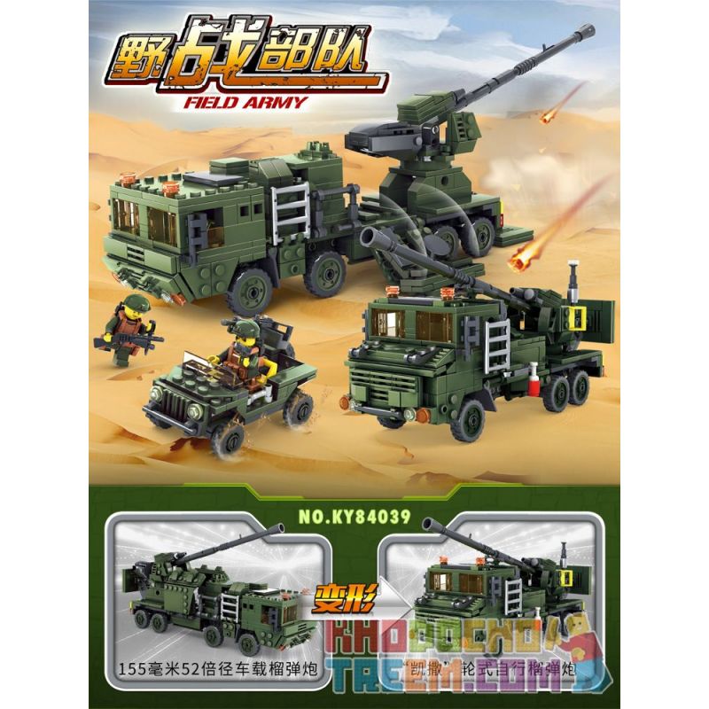 Kazi KY84039 84039 non  XE CÓ ĐƯỜNG KÍNH 155 MM 52 LẦN LỰU ĐẠN "CAESAR" THEO PHONG CÁCH BÁNH 榴弹 bộ đồ chơi xếp lắp ráp ghép mô hình Field Army FIELD ARMY MISSILE LAUNCH VEHICLE Chiến Trường 594 khối
