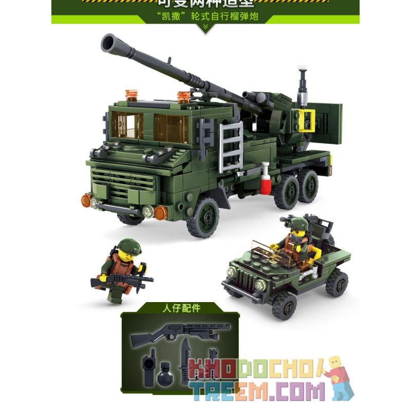 Kazi KY84039 84039 non  XE CÓ ĐƯỜNG KÍNH 155 MM 52 LẦN LỰU ĐẠN "CAESAR" THEO PHONG CÁCH BÁNH 榴弹 bộ đồ chơi xếp lắp ráp ghép mô hình Field Army FIELD ARMY MISSILE LAUNCH VEHICLE Chiến Trường 594 khối