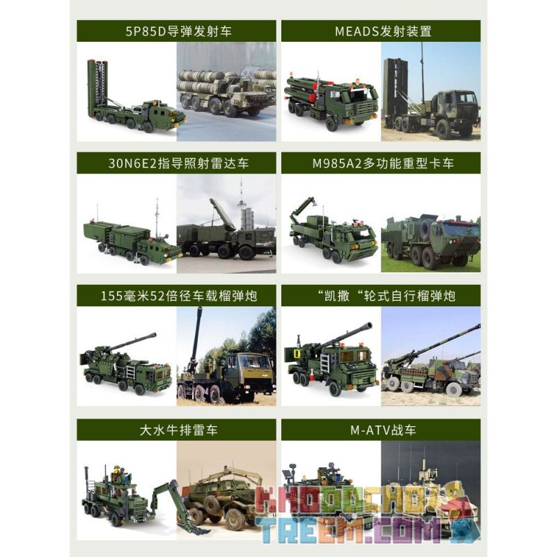 Kazi KY84037 84037 non  XE PHÓNG TÊN LỬA 5P85D THIẾT BỊ KHỞI CHẠY MEADS bộ đồ chơi xếp lắp ráp ghép mô hình Field Army FIELD ARMY MISSILE LAUNCH VEHICLE Chiến Trường 536 khối