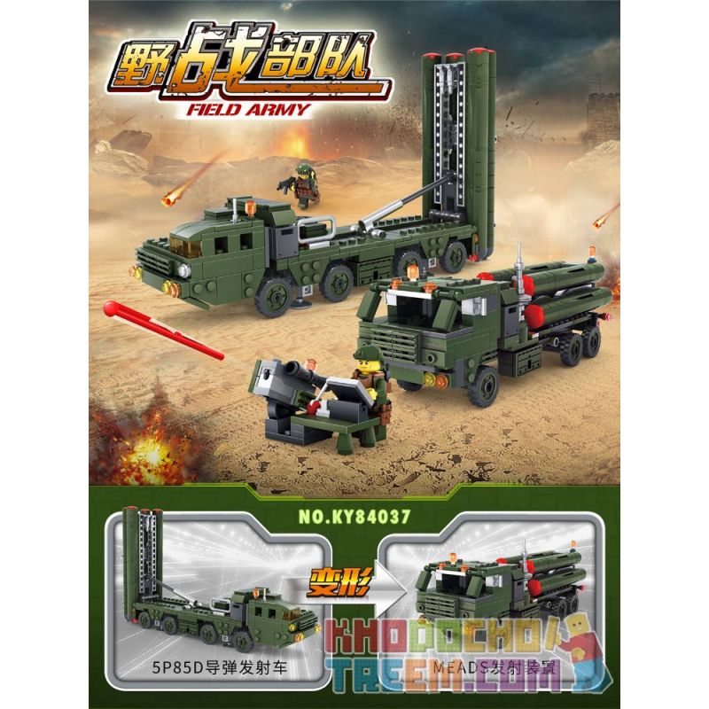 Kazi KY84037 84037 non  XE PHÓNG TÊN LỬA 5P85D THIẾT BỊ KHỞI CHẠY MEADS bộ đồ chơi xếp lắp ráp ghép mô hình Field Army FIELD ARMY MISSILE LAUNCH VEHICLE Chiến Trường 536 khối