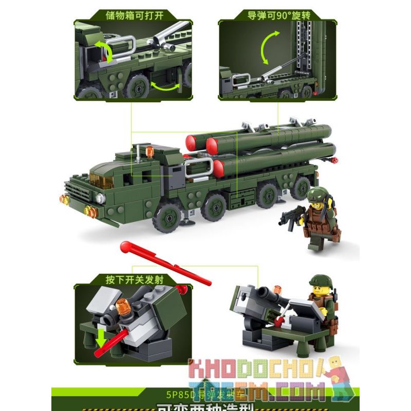 Kazi KY84037 84037 non  XE PHÓNG TÊN LỬA 5P85D THIẾT BỊ KHỞI CHẠY MEADS bộ đồ chơi xếp lắp ráp ghép mô hình Field Army FIELD ARMY MISSILE LAUNCH VEHICLE Chiến Trường 536 khối