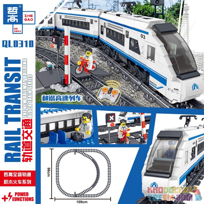 ZHEGAO QL0310 0310 Xếp hình kiểu Lego TRAINS Rail Transit Rail Harmony High-speed Train Tàu Cao Tốc Hài Hòa 941 khối