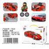 CHAOBAO RENREN 7024 REBRICKABLE MOC-42633 42633 MOC42633 non  FERARIANZO. bộ đồ chơi xếp lắp ráp ghép mô hình Racers FERRARI ENZO V2 Đua Tốc Độ 297 khối