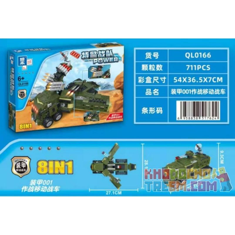 ZHEGAO QL0166 0166 non  THIẾT GIÁP 001 COMBAT DI ĐỘNG CHARIOT 8IN1 bộ đồ chơi xếp lắp ráp ghép mô hình Swat Special Force POWER Đặc Nhiệm 711 khối ZHEGAO QL0166 0166 non  THIẾT GIÁP 001 COMBAT DI ĐỘNG CHARIOT 8IN1 bộ đồ chơi xếp lắp ráp ghép mô hình Swat Special Force POWER Đặc Nhiệm 711 khối