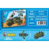 ZHEGAO QL0166 0166 non  THIẾT GIÁP 001 COMBAT DI ĐỘNG CHARIOT 8IN1 bộ đồ chơi xếp lắp ráp ghép mô hình Swat Special Force POWER Đặc Nhiệm 711 khối
