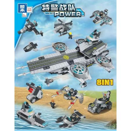 ZHEGAO QL0165 0165 non  SKY SỐ 8IN1. bộ đồ chơi xếp lắp ráp ghép mô hình Swat Special Force POWER Đặc Nhiệm 681 khối