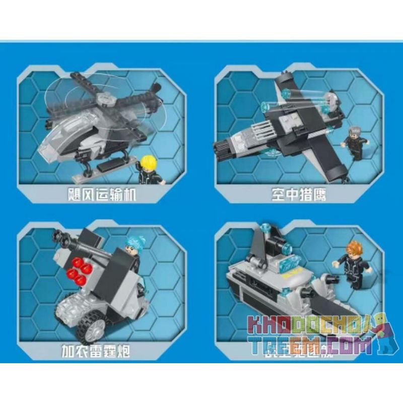 ZHEGAO QL0165 0165 non  SKY SỐ 8IN1. bộ đồ chơi xếp lắp ráp ghép mô hình Swat Special Force POWER Đặc Nhiệm 681 khối