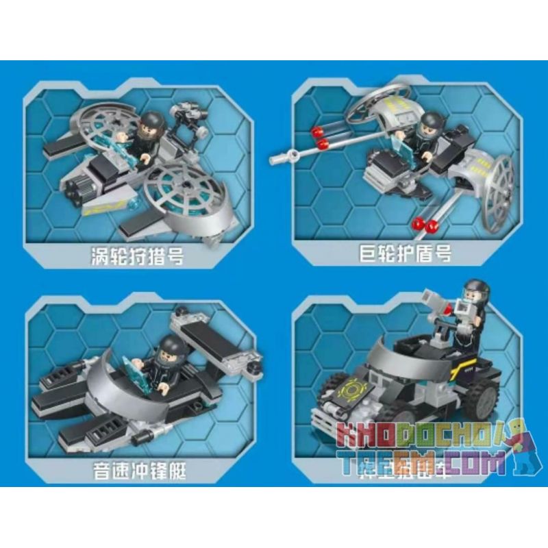 ZHEGAO QL0165 0165 non  SKY SỐ 8IN1. bộ đồ chơi xếp lắp ráp ghép mô hình Swat Special Force POWER Đặc Nhiệm 681 khối