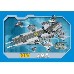 ZHEGAO QL0165 0165 non  SKY SỐ 8IN1. bộ đồ chơi xếp lắp ráp ghép mô hình Swat Special Force POWER Đặc Nhiệm 681 khối