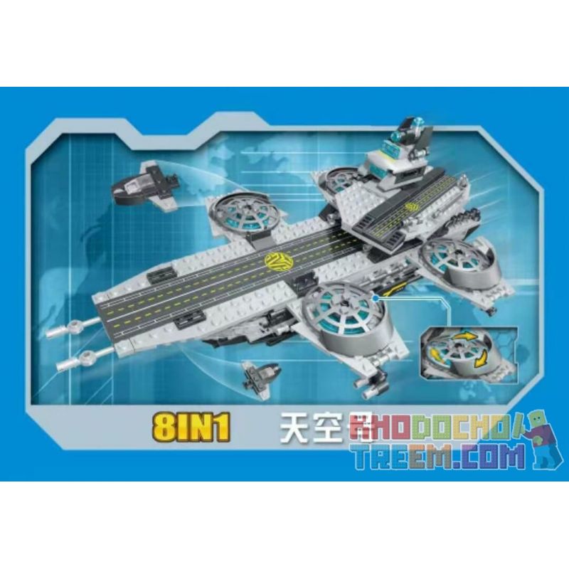 ZHEGAO QL0165 0165 non  SKY SỐ 8IN1. bộ đồ chơi xếp lắp ráp ghép mô hình Swat Special Force POWER Đặc Nhiệm 681 khối