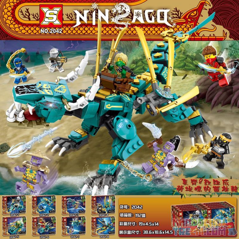 SX 2042 non Lego LLOYD'S JUNGLE DRAGON 8 KẾT HỢP bộ đồ chơi xếp lắp ráp ghép mô hình The Lego Ninjago Movie Ninja Lốc Xoáy
