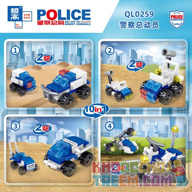 ZHEGAO QL0259 0259 non  CẢNH SÁT HUY ĐỘNG 10IN1. bộ đồ chơi xếp lắp ráp ghép mô hình Police