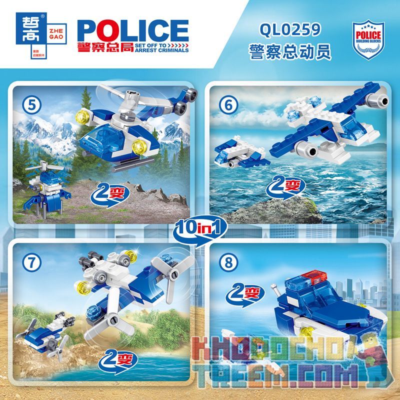 ZHEGAO QL0259 0259 non  CẢNH SÁT HUY ĐỘNG 10IN1. bộ đồ chơi xếp lắp ráp ghép mô hình Police