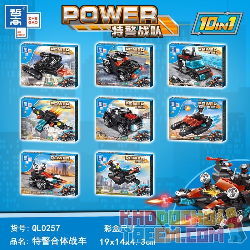 ZHEGAO QL0257 0257 non  ĐỘI NGŨ TƯ VẤN CẢNH SÁT ĐẶC BIỆT FIT CAR 8IN1 bộ đồ chơi xếp lắp ráp ghép mô hình Swat Special Force POWER Đặc Nhiệm