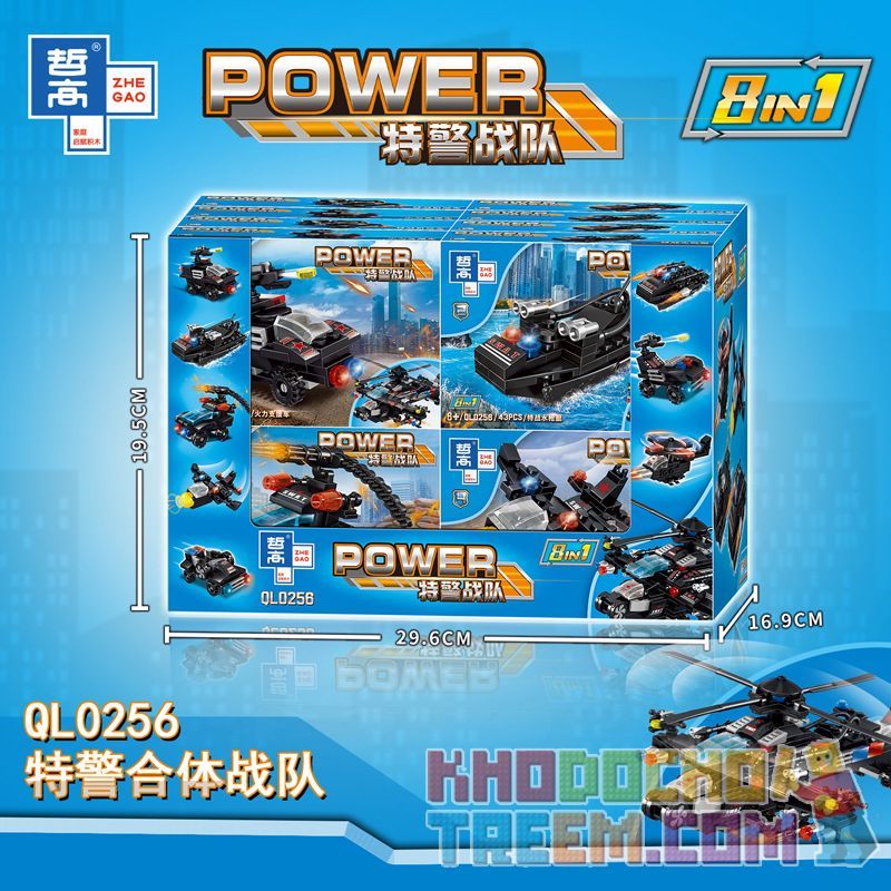 ZHEGAO QL0256 0256 non  ĐỘI CẢNH SÁT ĐẶC BIỆT TỔ CHỨC RESIDENT ARMED FIT TRỰC THĂNG 8IN1 bộ đồ chơi xếp lắp ráp ghép mô hình Swat Special Force POWER Đặc Nhiệm