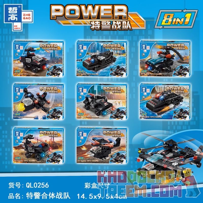 ZHEGAO QL0256 0256 non  ĐỘI CẢNH SÁT ĐẶC BIỆT TỔ CHỨC RESIDENT ARMED FIT TRỰC THĂNG 8IN1 bộ đồ chơi xếp lắp ráp ghép mô hình Swat Special Force POWER Đặc Nhiệm
