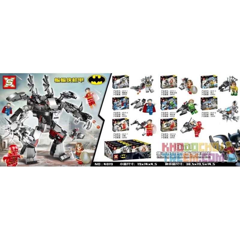 SX 4019 non Lego BATMAN MACHINE 8 KẾT HỢP bộ đồ chơi xếp lắp ráp ghép mô hình Super Heroes Siêu Nhân Anh Hùng 494 khối