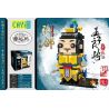 CAYI 10063 non  WUZIANG SẼ ZHANG WEI bộ đồ chơi xếp lắp ráp ghép mô hình Chinatown Khu Phố Tàu 170 khối