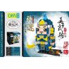CAYI 10061 non  WUZIANG SẼ ZHANG LIAO bộ đồ chơi xếp lắp ráp ghép mô hình Chinatown Khu Phố Tàu 184 khối