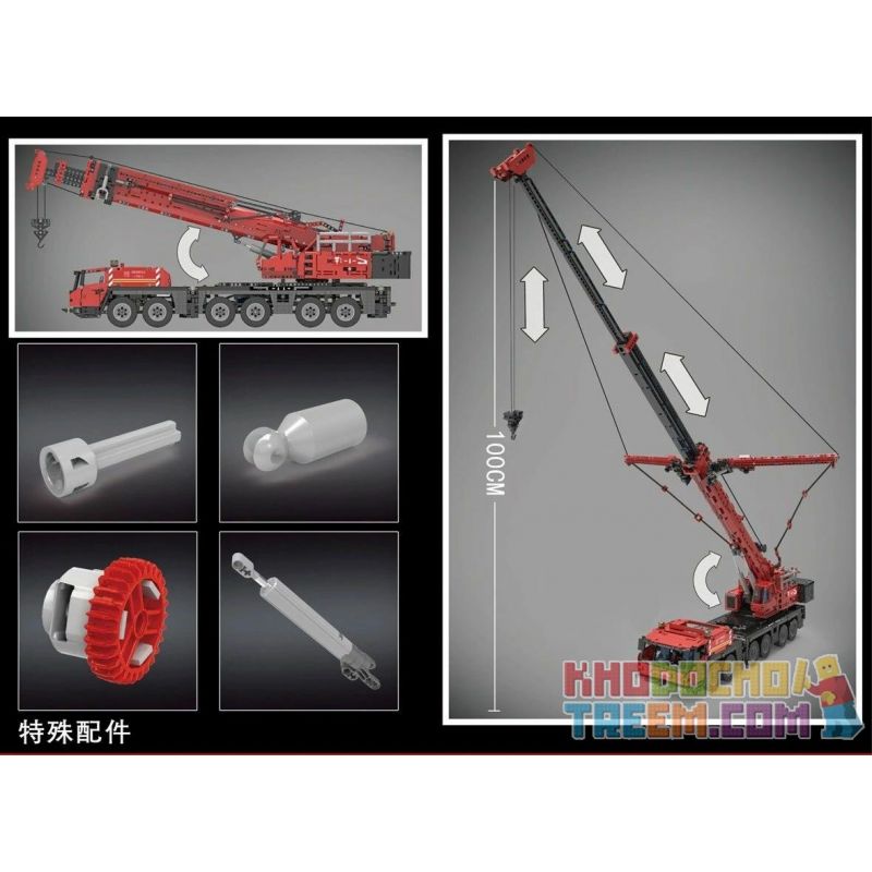 MouldKing 17013 17013-H Mould King 17013 17013-H non  GRUF MOBILE CRANE. bộ đồ chơi xếp lắp ráp ghép mô hình  GROVE GMK CRANE Kỹ Thuật Công Nghệ Cao Mô Hình Phương Tiện 4460 khối