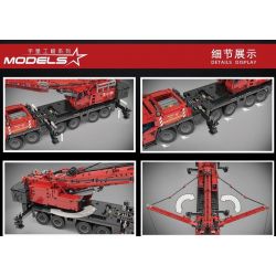 MouldKing 17013 17013-H Mould King 17013 17013-H non  GRUF MOBILE CRANE. bộ đồ chơi xếp lắp ráp ghép mô hình  GROVE GMK CRANE Kỹ Thuật Công Nghệ Cao Mô Hình Phương Tiện 4460 khối
