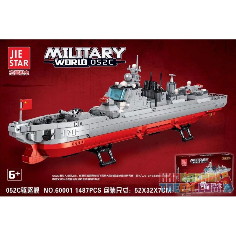 JIESTAR 60001 non Lego KẺ HỦY DIỆT 052C. bộ đồ chơi xếp lắp ráp ghép mô hình Military Army MILITARY WORLD 052C Quân Sự Bộ Đội 1487 khối