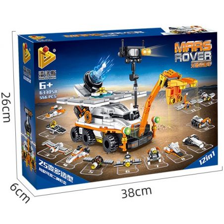 PanlosBrick 633058 Panlos Brick 633058 non  XE PHÁT HIỆN MARS 12IN1 bộ đồ chơi xếp lắp ráp ghép mô hình MARS ROVER 539 khối