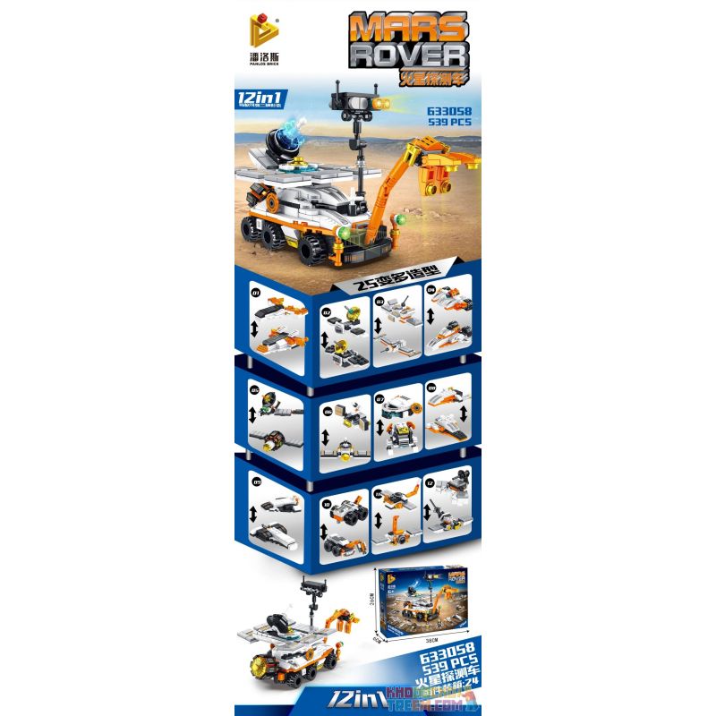 PanlosBrick 633058 Panlos Brick 633058 non  XE PHÁT HIỆN MARS 12IN1 bộ đồ chơi xếp lắp ráp ghép mô hình MARS ROVER 539 khối