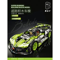 K BOX 10211 10211B non  BUGATTI RECID. bộ đồ chơi xếp lắp ráp ghép mô hình  BUGATTI BOLIDE Kỹ Thuật Công Nghệ Cao Mô Hình Phương Tiện 3588 khối