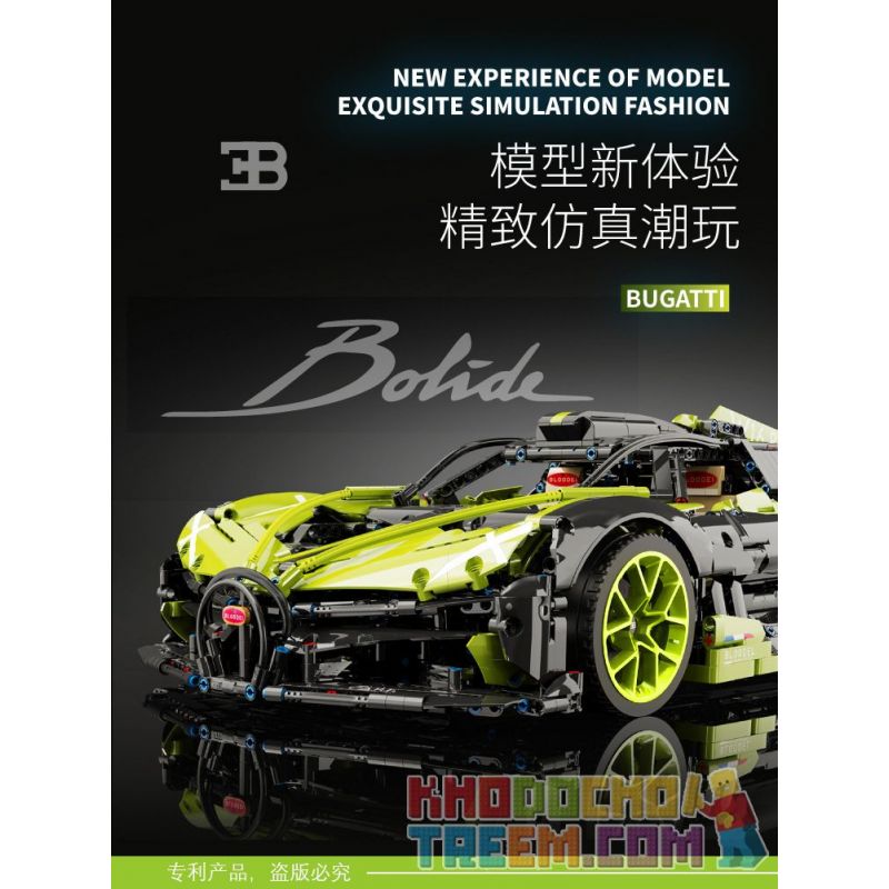 K BOX 10211 10211B non  BUGATTI RECID. bộ đồ chơi xếp lắp ráp ghép mô hình  BUGATTI BOLIDE Kỹ Thuật Công Nghệ Cao Mô Hình Phương Tiện 3588 khối