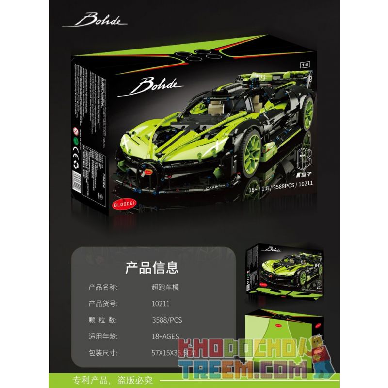 K BOX 10211 10211B non  BUGATTI RECID. bộ đồ chơi xếp lắp ráp ghép mô hình  BUGATTI BOLIDE Kỹ Thuật Công Nghệ Cao Mô Hình Phương Tiện 3588 khối