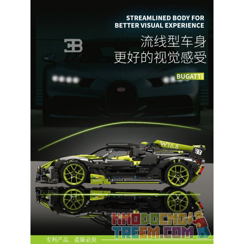 K BOX 10211 10211B non  BUGATTI RECID. bộ đồ chơi xếp lắp ráp ghép mô hình  BUGATTI BOLIDE Kỹ Thuật Công Nghệ Cao Mô Hình Phương Tiện 3588 khối