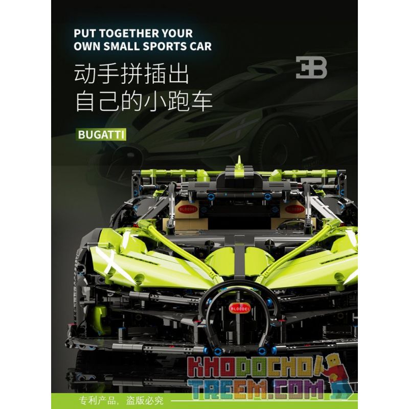 K BOX 10211 10211B non  BUGATTI RECID. bộ đồ chơi xếp lắp ráp ghép mô hình  BUGATTI BOLIDE Kỹ Thuật Công Nghệ Cao Mô Hình Phương Tiện 3588 khối