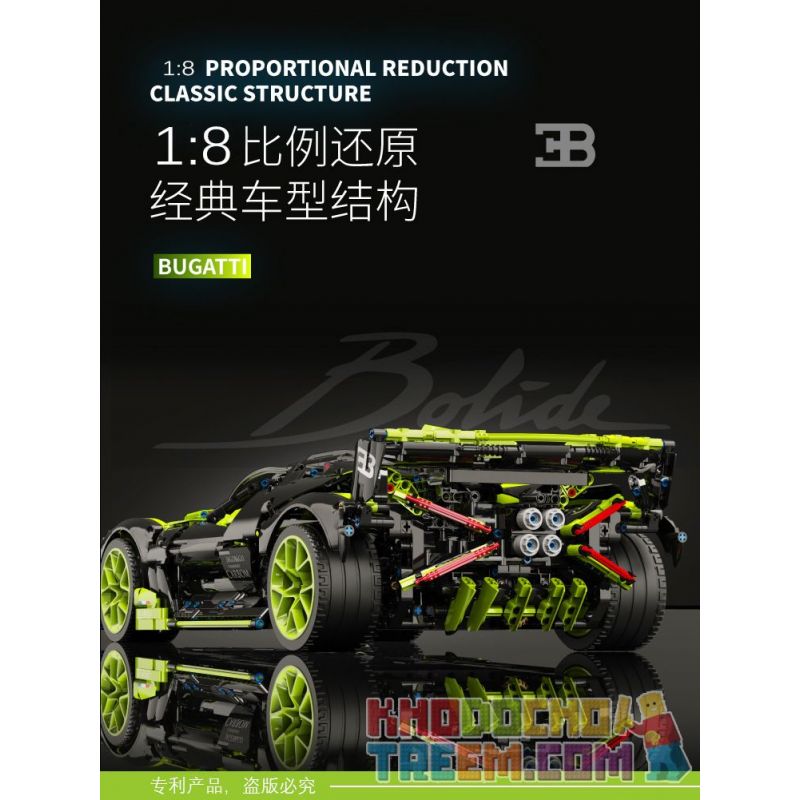 K BOX 10211 10211B non  BUGATTI RECID. bộ đồ chơi xếp lắp ráp ghép mô hình  BUGATTI BOLIDE Kỹ Thuật Công Nghệ Cao Mô Hình Phương Tiện 3588 khối