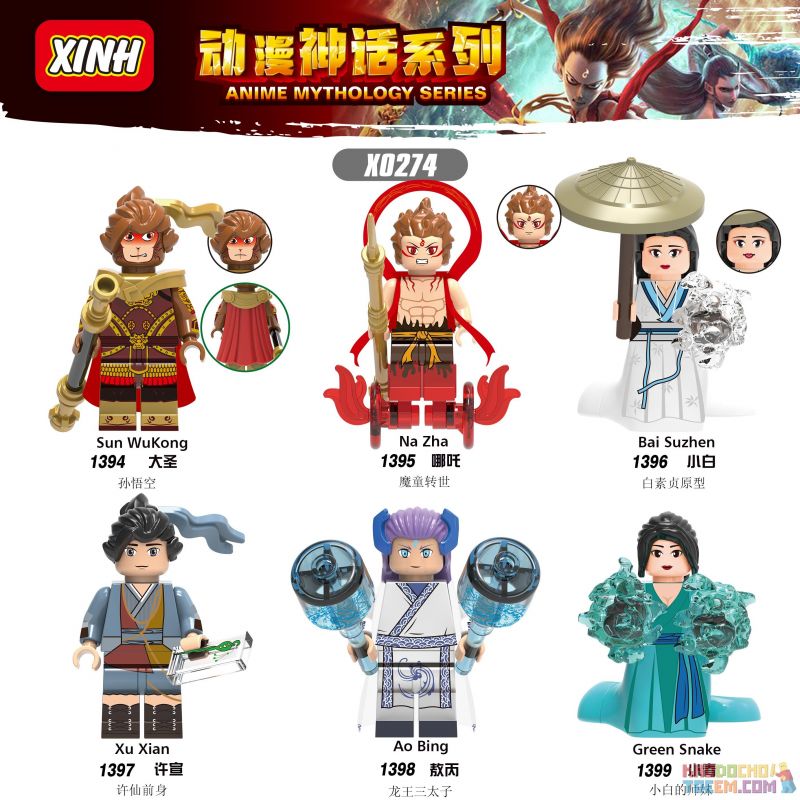 XINH X0274 0274 1394 non Lego LOẠT PHIM HUYỀN THOẠI ANIME. bộ đồ chơi xếp lắp ráp ghép mô hình Collectable Minifigures ANIME MYTHOLIGY SERIES Búp Bê Sưu Tầm