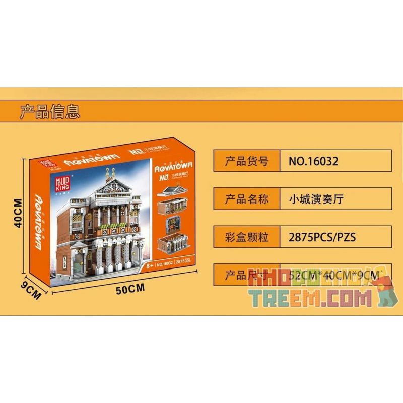 MouldKing 16032 Mould King 16032 non  XIAOCHENG CHƠI HỘI TRƯỜNG bộ đồ chơi xếp lắp ráp ghép mô hình Modular Buildings NOVATOWN CONCERT HALL Mô Hình Nhà Cửa 2875 khối