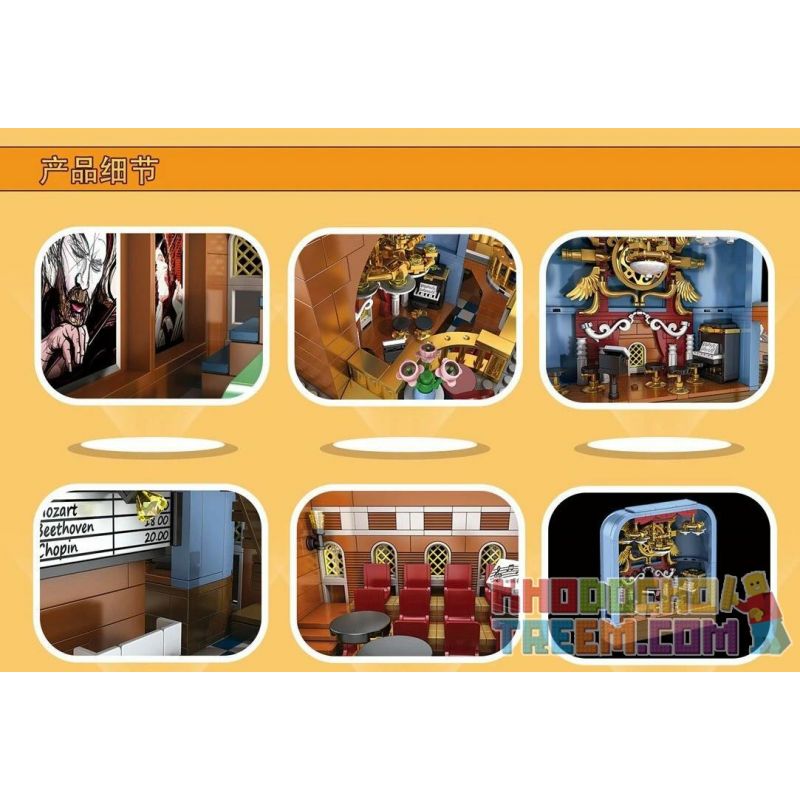MouldKing 16032 Mould King 16032 non  XIAOCHENG CHƠI HỘI TRƯỜNG bộ đồ chơi xếp lắp ráp ghép mô hình Modular Buildings NOVATOWN CONCERT HALL Mô Hình Nhà Cửa 2875 khối