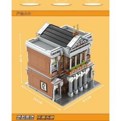 MouldKing 16032 Mould King 16032 non  XIAOCHENG CHƠI HỘI TRƯỜNG bộ đồ chơi xếp lắp ráp ghép mô hình Modular Buildings NOVATOWN CONCERT HALL Mô Hình Nhà Cửa 2875 khối