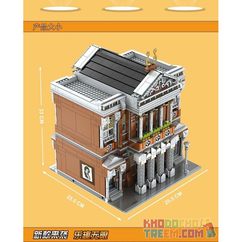 MouldKing 16032 Mould King 16032 non  XIAOCHENG CHƠI HỘI TRƯỜNG bộ đồ chơi xếp lắp ráp ghép mô hình Modular Buildings NOVATOWN CONCERT HALL Mô Hình Nhà Cửa 2875 khối
